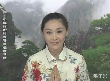 傅冲