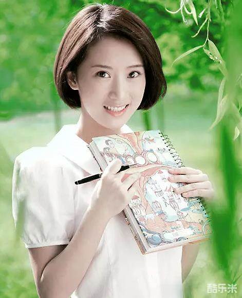 李念