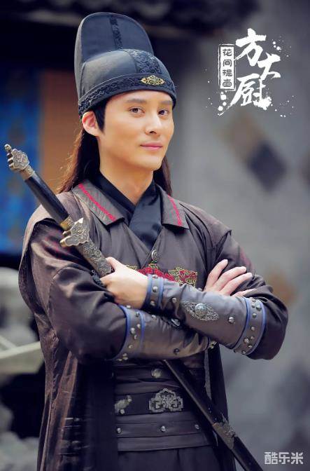 胡琨