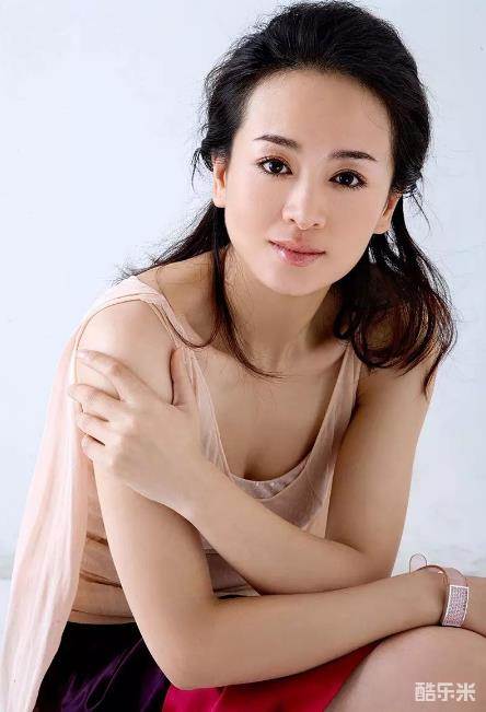 涓子