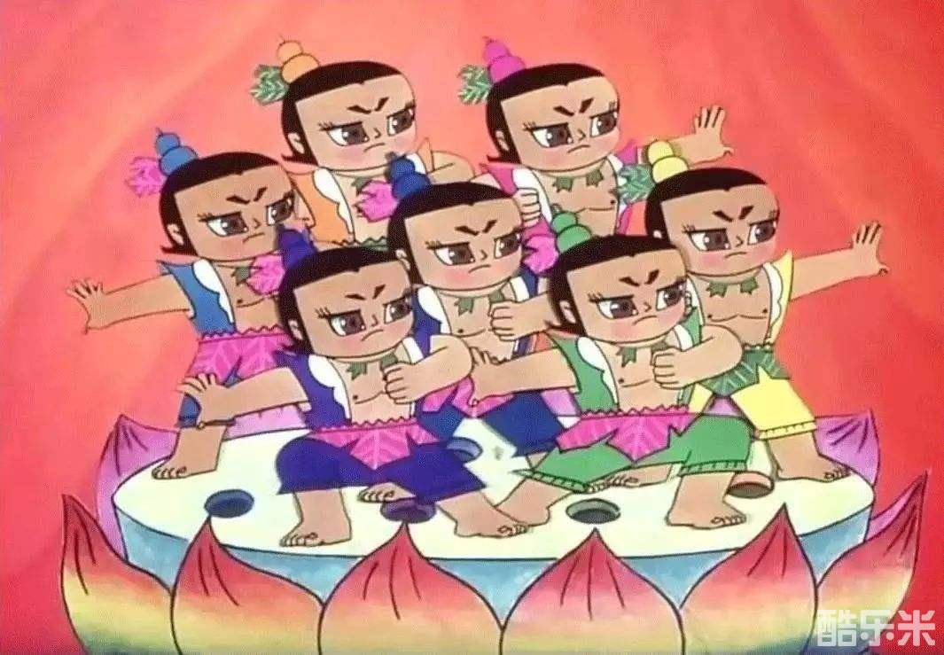 葫芦兄弟