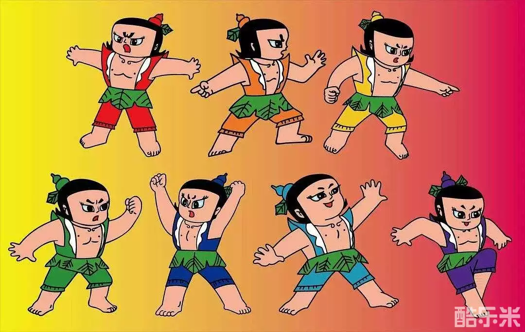 葫芦兄弟
