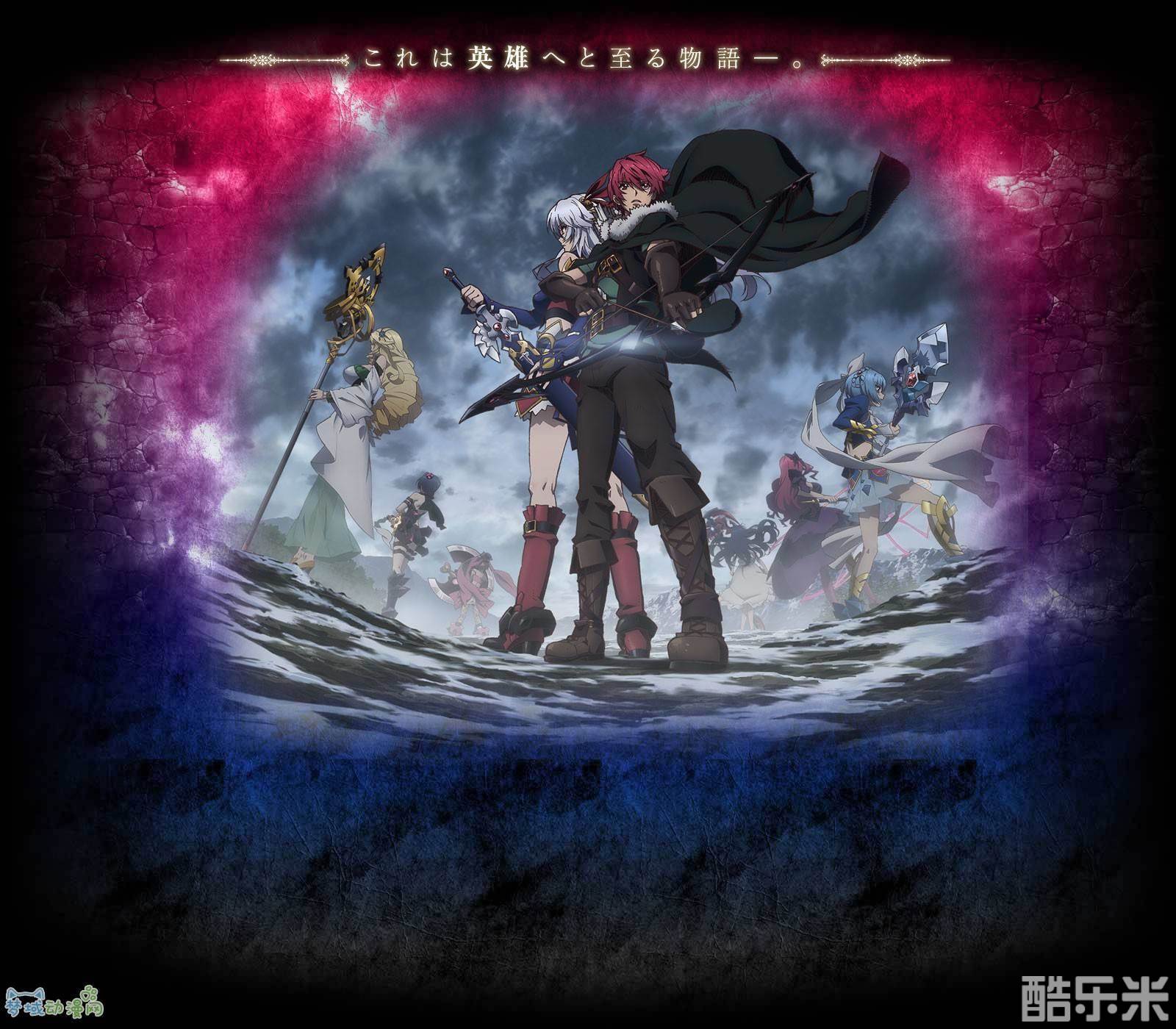 魔弹王