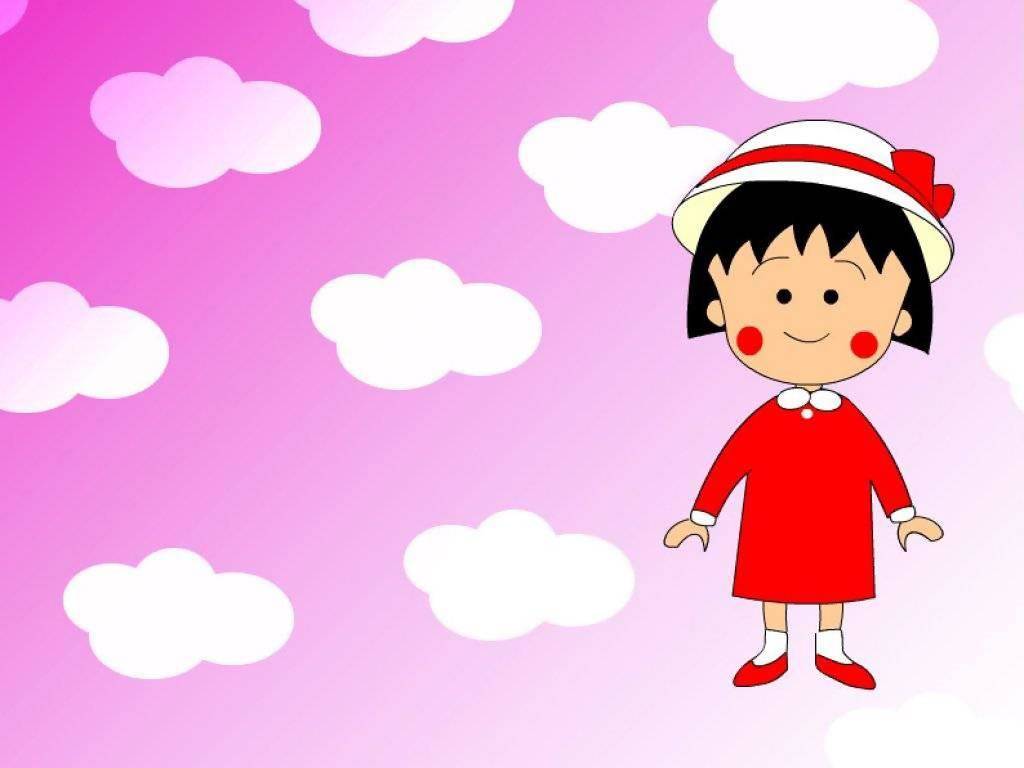 樱桃小丸子