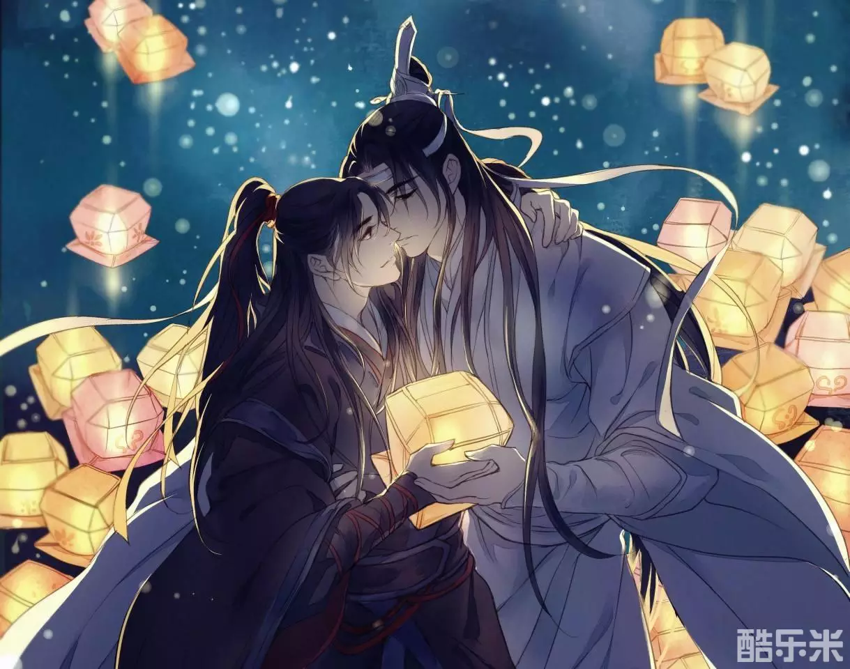 魔道祖师