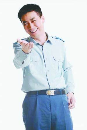 范明
