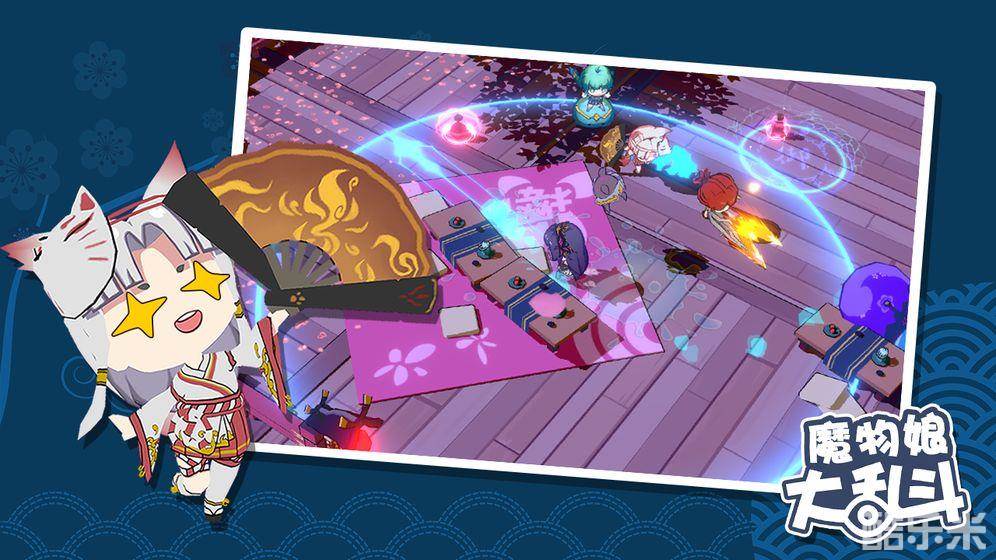 魔物娘大乱斗