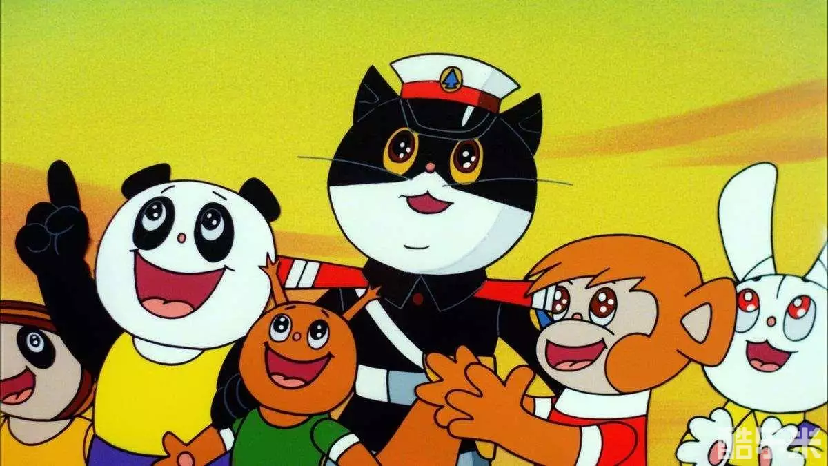 黑猫警长
