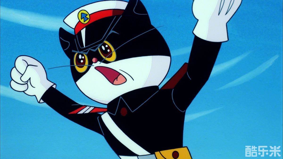 黑猫警长