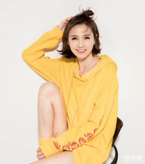 明莉