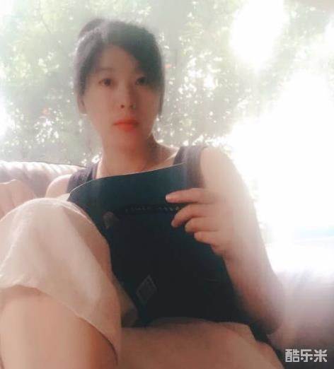 沈乐静