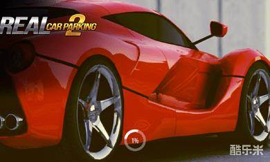 真实停车2