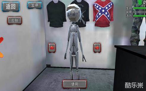 火柴人惊奇队长