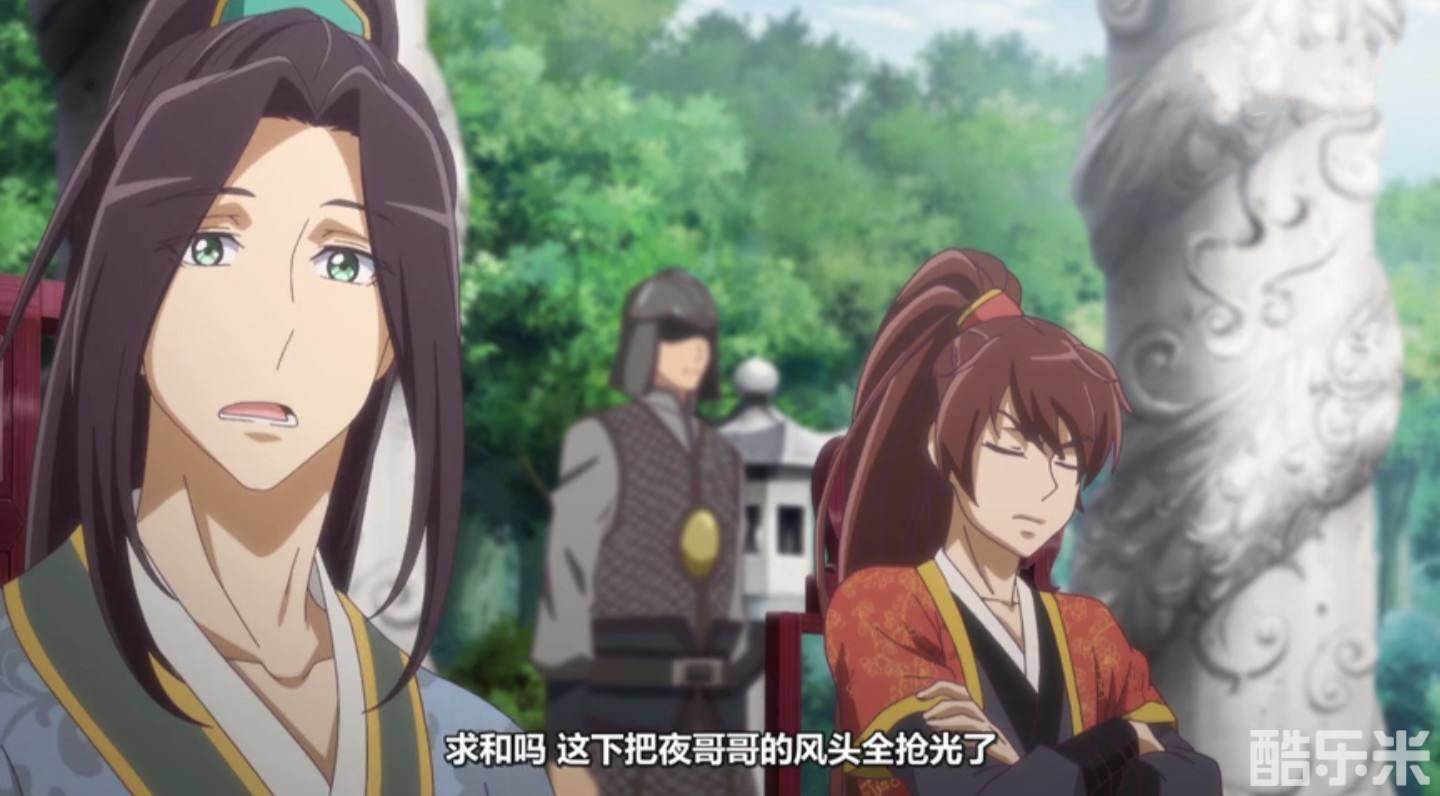 通灵妃