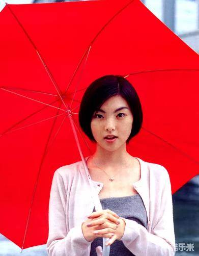 田中丽奈
