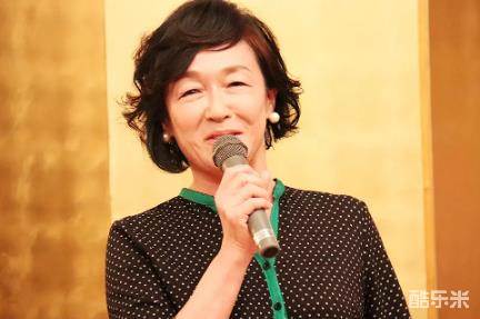 木村绿子
