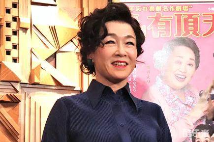 木村绿子