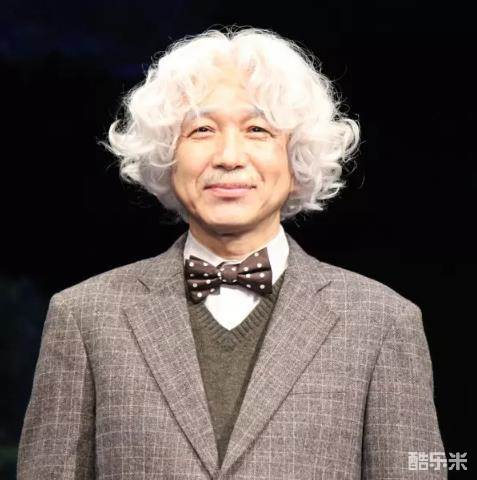 小日向文世