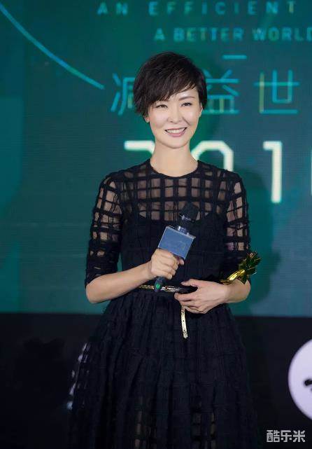 柯蓝