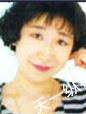 渡边菜生子