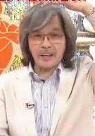 肝付兼太