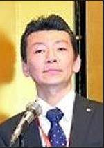 池田成