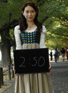 桑岛法子