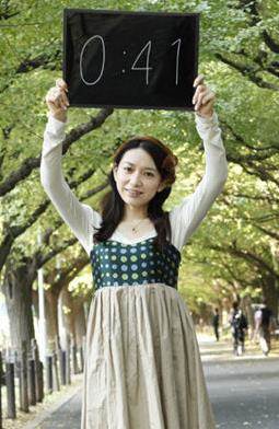 桑岛法子