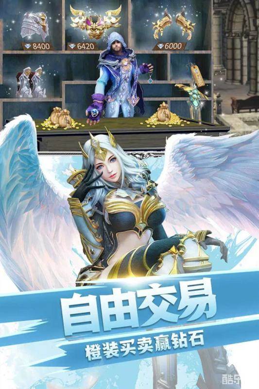 众神之域（0.1折）