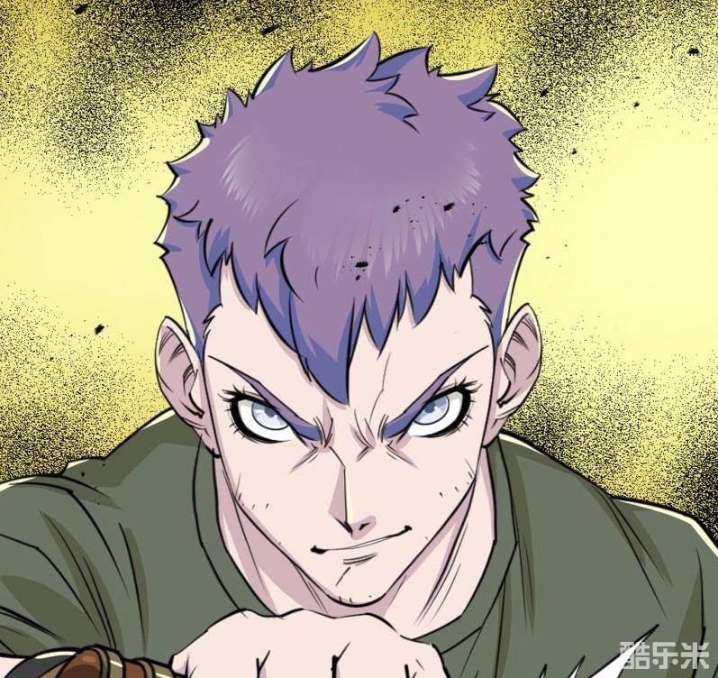 狩人