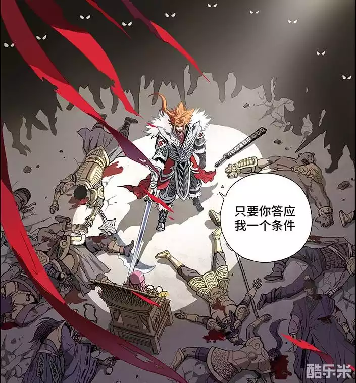 我是大神仙