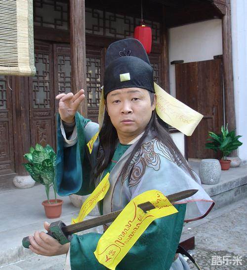 赵亮