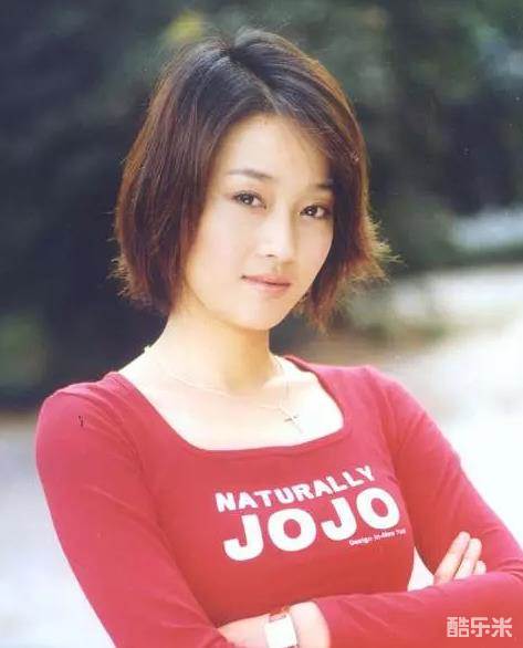 马伊琍