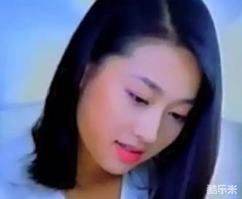 马伊琍