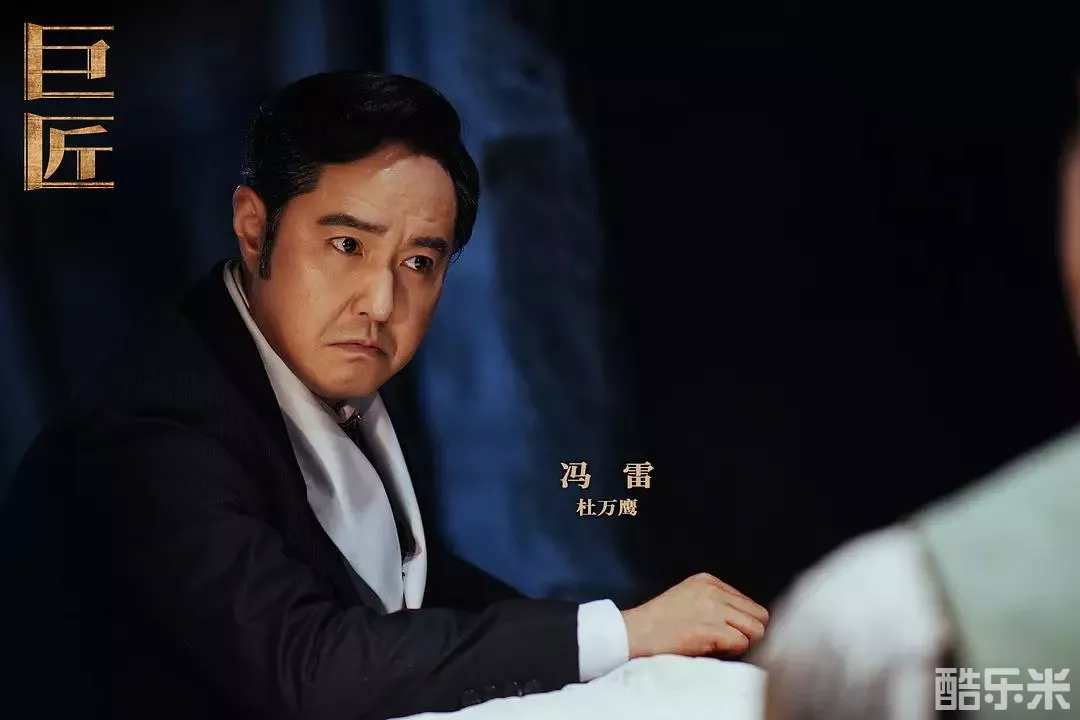 筑梦情缘