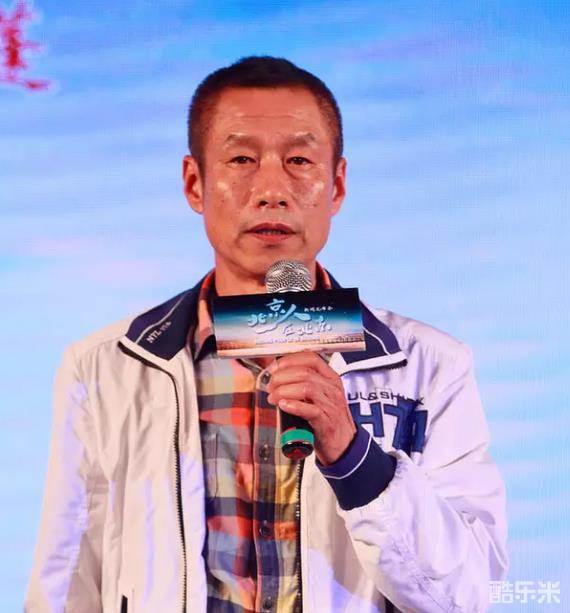 刘佩琦
