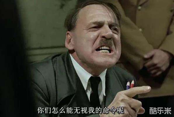 布鲁诺·甘茨