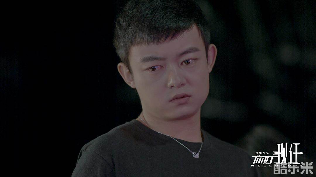 你好现任