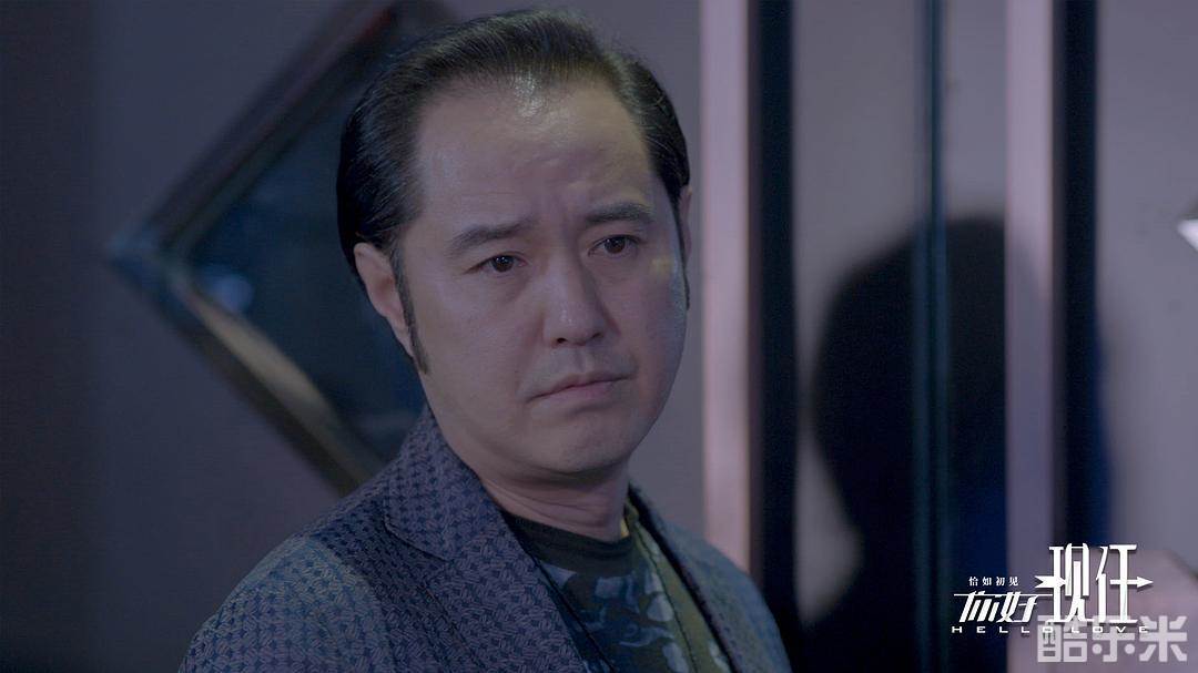 你好现任