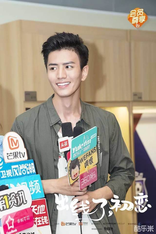 李九霖