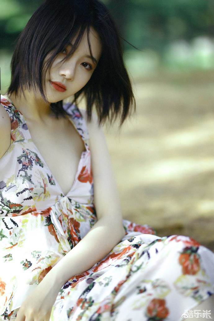楚禾