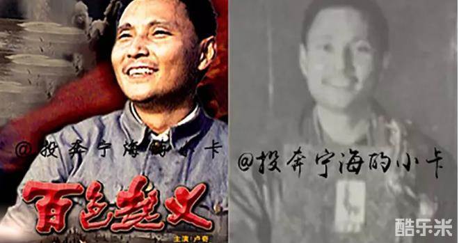 卢奇