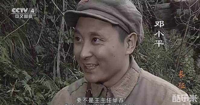 卢奇