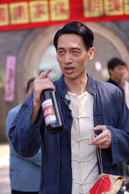 公磊