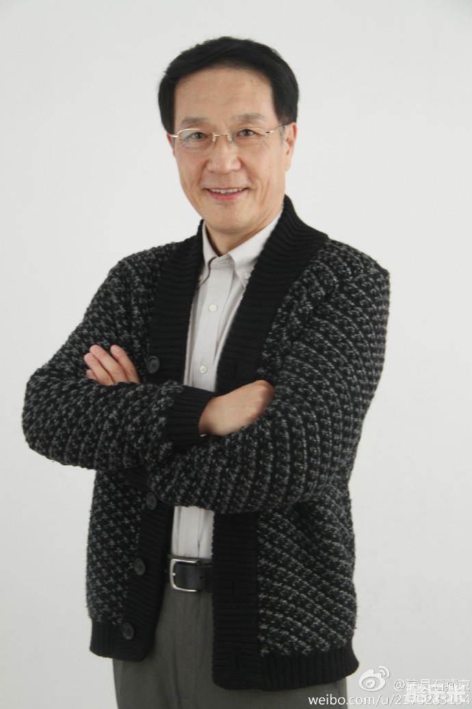 石燕京