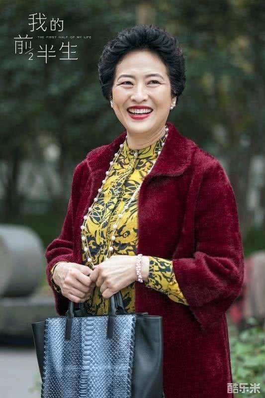 许娣