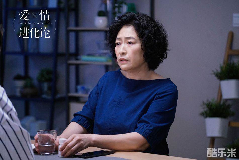 许娣