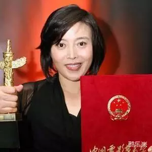 丁嘉丽