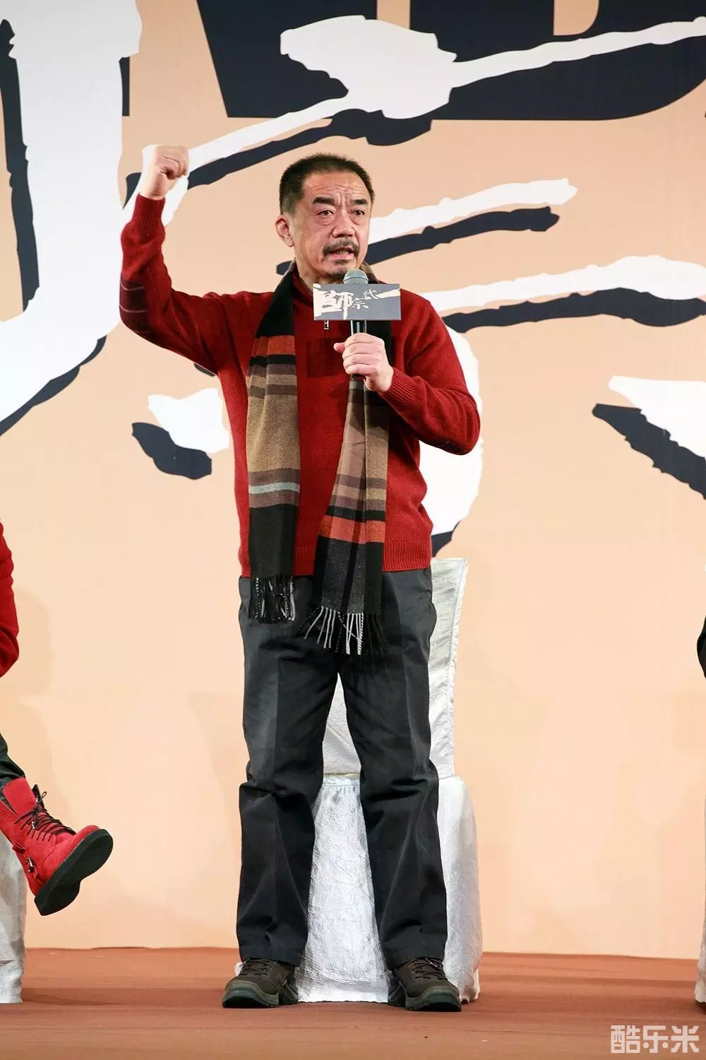 尚铁龙