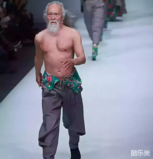 王德顺